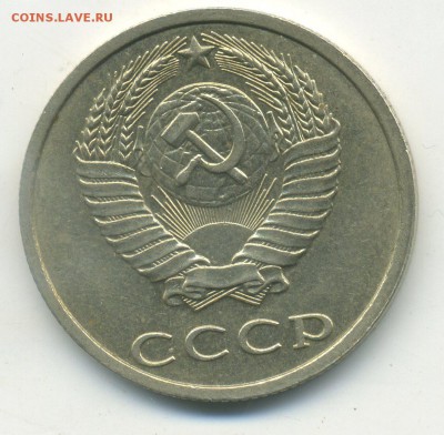 Б Без Буквы до 15.01 в 22:05 - img307
