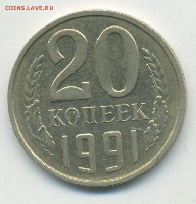 Б Без Буквы до 15.01 в 22:05 - img308