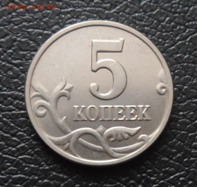 б aUNC до 14.01 22.00 - SAM_8866.JPG