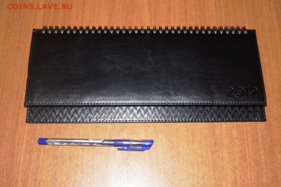 Планинг датированный. Офисный. До 13.01.19 в 21:00 по мск - DSC07855.JPG