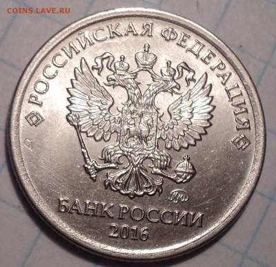 РАЗНОВИДНОСТИ  от  СЛФ - DSC03057.JPG