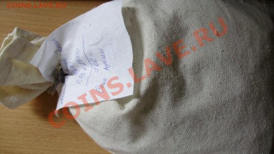 5-копеечные монеты в мешках до 02.06.2011 в 22-00 по Мск - P4280968.JPG