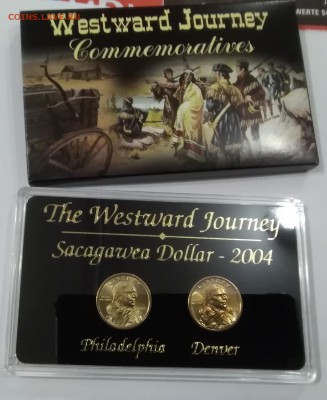Сакагавея 2004. 2 монеты в пластиковой коробке с картонной - IMG_20190111_161148