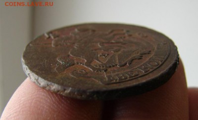 2 копейки 1766 ММ. Предпродажное обсуждение. - 6 - копия.JPG