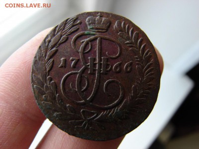 2 копейки 1766 ММ. Предпродажное обсуждение. - 3 - копия.JPG