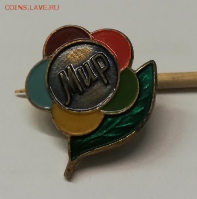 2 тяжелых знака фестиваль 1957г - IMG_20190109_183013