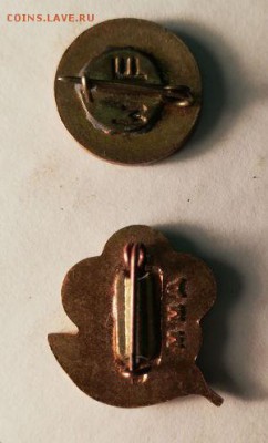 2 тяжелых знака фестиваль 1957г - IMG_20190111_143502_BURST001_COVER