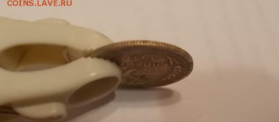 3 коп 1927,, перепутка,, - DSCN9580.JPG