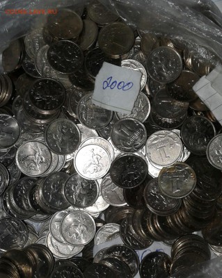 1 копейка 2000 м 150 штук, до 14.01.19 - 20190111_172209-1