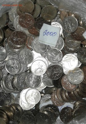 1 копейка 2000 м 150 штук, до 14.01.19 - 20190111_172157-1