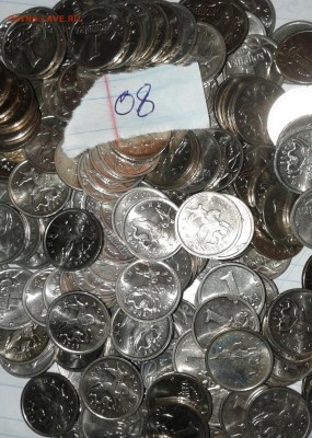 1 копейка 2008 м  200 штук, до 14.01.19 - 20190111_173702-1