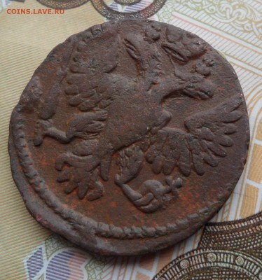 Деньга 1748 года(лот №4), до 17.01.19 в 22.00 по мск - 3.JPG