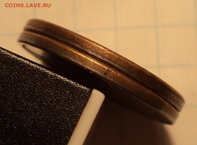 50 коп 2010 ммд шт В без выкрошки и с выкрошкой - DSC03130.JPG