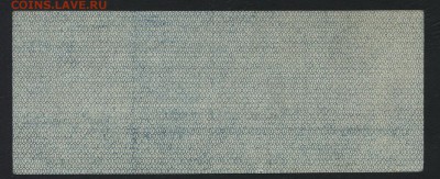 25 рублей 1919 года . Июль . Колчак. до 22-00 мск 13.01.2019 - 25р 1919 Колчак июль р