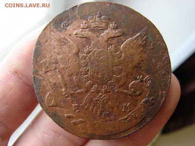 5 копеек 1763 ЕМ Перечекан. Предпродажное обсуждение. - 4 - копия.JPG