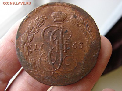 5 копеек 1763 ЕМ Перечекан. Предпродажное обсуждение. - 3 - копия.JPG