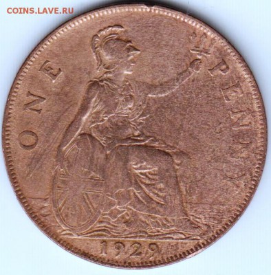 Великобритания 1 пенни 1929 г. до 24.00 17.01.19 г. - 058