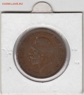 Великобритания 1 пенни 1936 г. до 24.00 17.01.19 г. - 037
