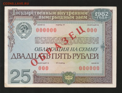  15.01 в 22-00 - 27 (2)