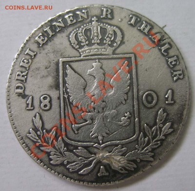 3 талера 1801г - tal2
