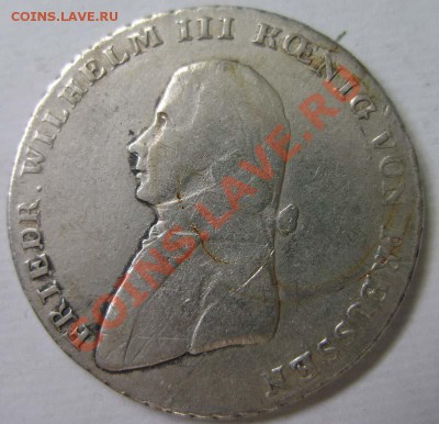 3 талера 1801г - tal1