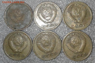 С рубля..  2коп 1961-1985гг 52 шт с повторами , до 14.01.19 - 20190107_234820-1