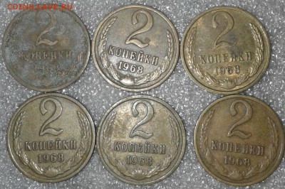 С рубля..  2коп 1961-1985гг 52 шт с повторами , до 14.01.19 - 20190107_234755-1