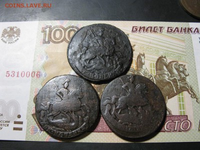 3 двушки Елизавета 1758 - IMG_0745.JPG