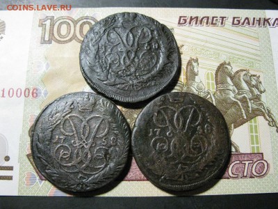 3 двушки Елизавета 1758 - IMG_0744.JPG
