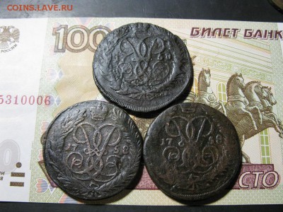 3 двушки Елизавета 1758 - IMG_0743.JPG