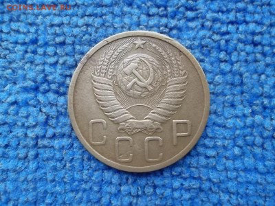 5 копеек 1951 год. до 13.01.2019 г. - SAM_5382.JPG