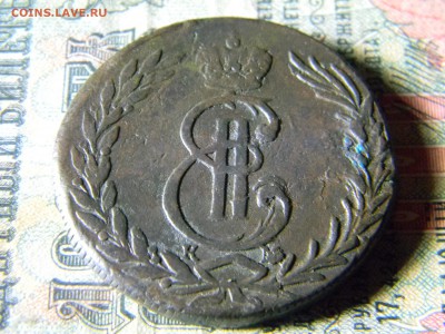 5 копеек Сибирь 1772  предпродажная оценка. - Изображение 5454