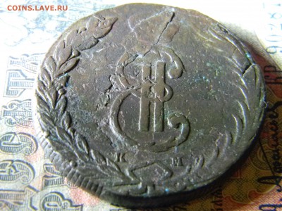 10 копеек сибирь 1767 - Изображение 5489