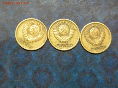 2 копейки 1966г. 3 штуки до 16.01.19г - DSCN5336.JPG