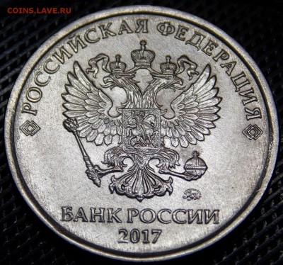5 рублей 2017ММД шт.5.312   идеальные 3 штуки - 8.2