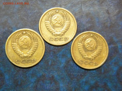 2 копейки 1964г. 3 штуки до 16.01.19 - DSCN5340.JPG