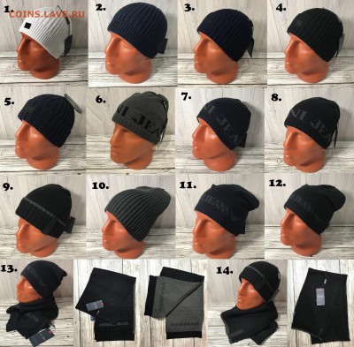 Фикс. Шапки Шарфы Armani - 21