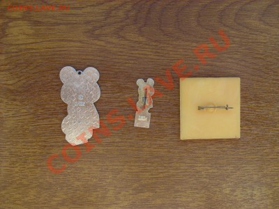 Олимпийский мишка - SL374601.JPG