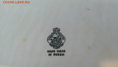 Шахматы. Вербилки. - image (4)