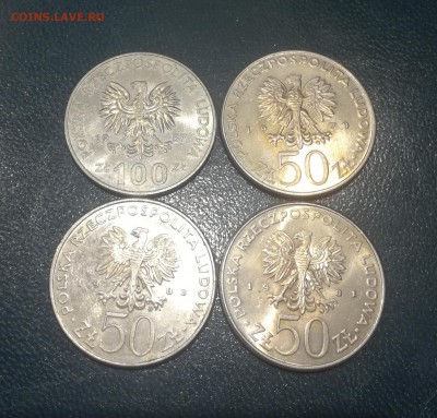 50, 100, 500 Zl 1979-1989 Польские короли 12 шт. до 17.01.19 - Короли 6