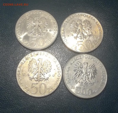 50, 100, 500 Zl 1979-1989 Польские короли 12 шт. до 17.01.19 - Короли 4