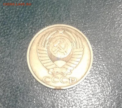 50 копеек СССР 1984 до 17.01.19 - 50к 84 2