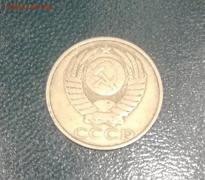 50 копеек СССР 1980 до 17.01.19 - 50к 80 2