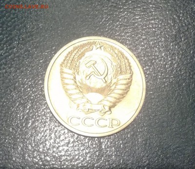 50 копеек СССР 1964 до 17.01.19 - 50к 64 2