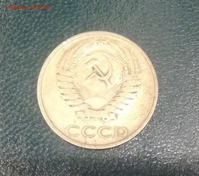 50 копеек СССР 1974 до 17.01.19 - 50 к 74 2