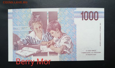ИТАЛИЯ 1000 лир 1990г., ДО 16.01. - Италия 1000 лир 1990г., В.(1)