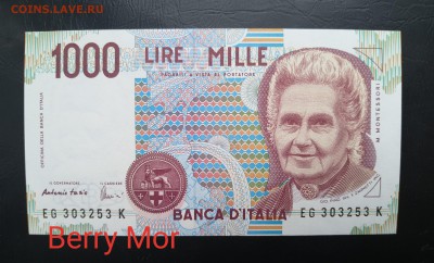 ИТАЛИЯ 1000 лир 1990г., ДО 16.01. - Италия 1000 лир 1990г., А.(1)