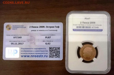 2 пенса 2009 Остров Гоф. реверс от монеты Столтенхоф сертифи - 1