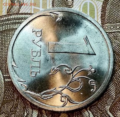 1 р. 2009 спмд. UNC. Отличный. До 12.01.2019 в 22:00 - 014