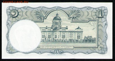 ТАИЛАНД 1 БАТ 1955 UNC - 4 001